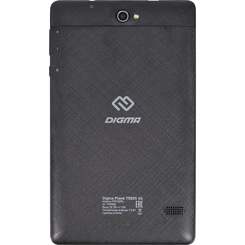 Планшет Digma Plane 7580S 4G SC9832E 4C/1Gb/16Gb 7" IPS 1024x600/3G/4G/And8.1/черный/BT/GPS/2Mpix/0