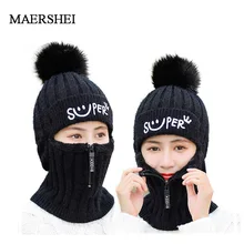 Брендовые зимние вязаные шапки Женская Толстая теплая шапка куполообразная шапка женская вязаная шапка с буквенным принтом шапочки уличные наборы для езды на велосипеде