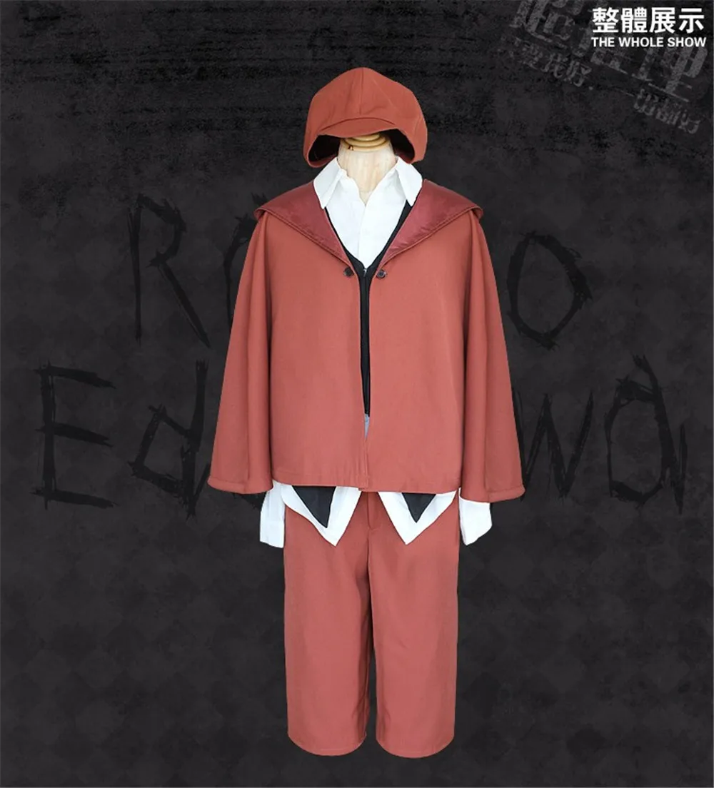 Anime Bungo Stray Dogs Detective Ranpo Edogawa Cosplay Costumes Cloak+ shirt+ vest+ tie+ hat+ pants+ white socks Uniform
