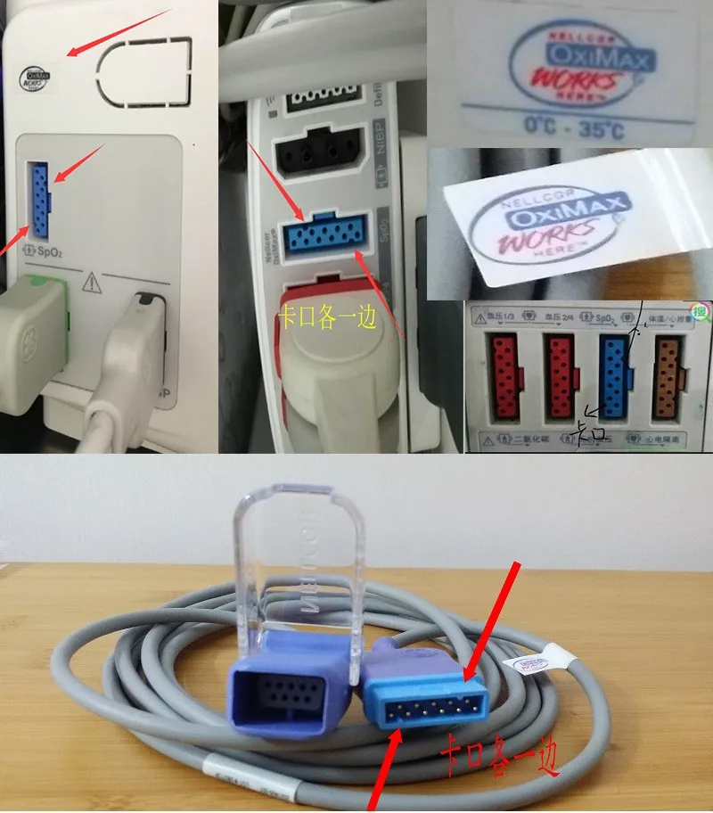 

GE DASH1800,2500 оригинальный импортный шифрованный кабель OXIMAX для увеличения кислорода в крови, кабель передачи