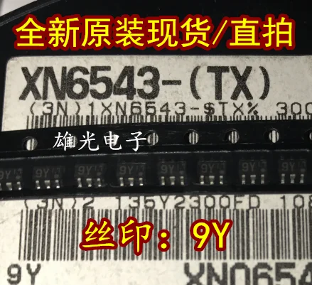 10 шт. XN6543-(TX) СОТ-163 и