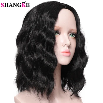 

Short Wavy Heat Resistant Synthetic Hair Weave Wigs For Women Use and Cosplay 4 Colors for Choose