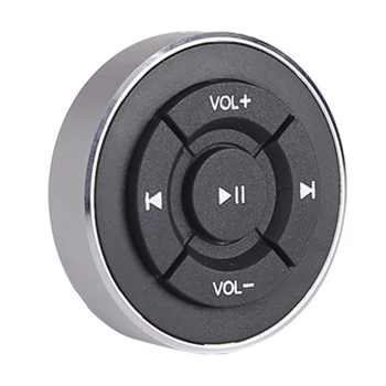 

Car Steering Wheel Easy Operate Handle Mount Wireless Practical Safe Driving Media Button Remote Control Sensitive Bluetooth