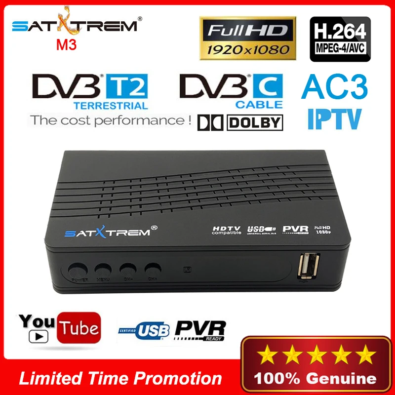 Satxtrem M3 Dvb t2 ТВ-тюнер Dvb C телеприставка комбо digitale terrestre tdt приемник DVB T/T2 с AC3 PVR HD ТВ DVB-T2 декодер