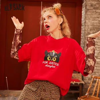 

ELFSACK Red Solid Cartoon Print Casual Women T Shirts 2020 Spring New Green Short Sleeve Korean Style Ladies Daily Top