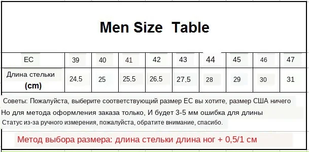 Для мужчин зимние уличные Пеший Туризм Сапоги Мужской полный водонепроницаемый 3M thinsulate 200g зимние сапоги сохраняющие максимальное количество тепла Хлопковые зимние сапоги для детей-40c