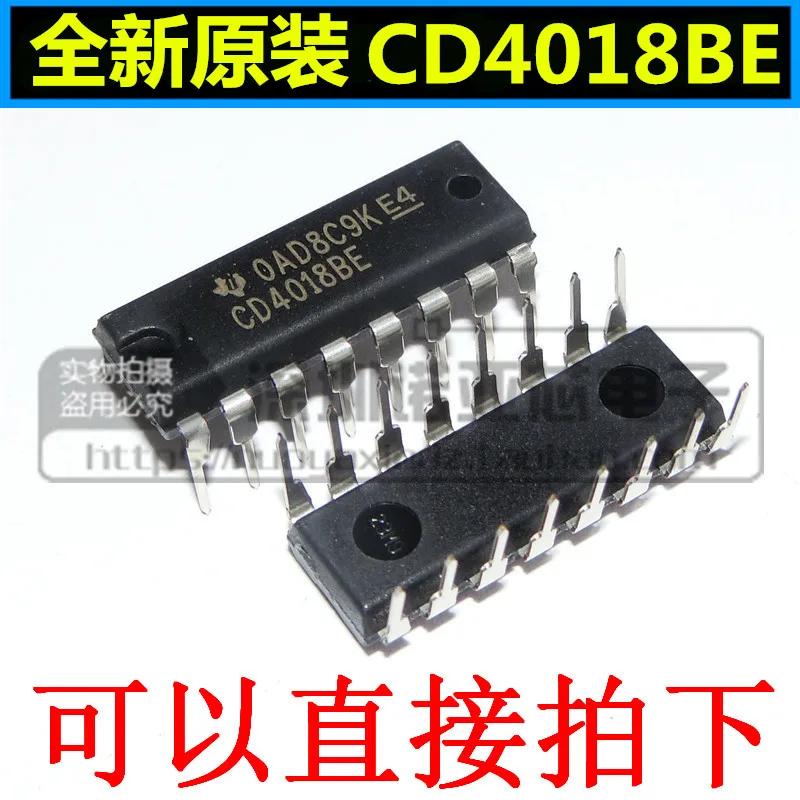 10 шт./лот новый оригинальный CD4018BE CD4018 DIP16 TI spot | Электроника