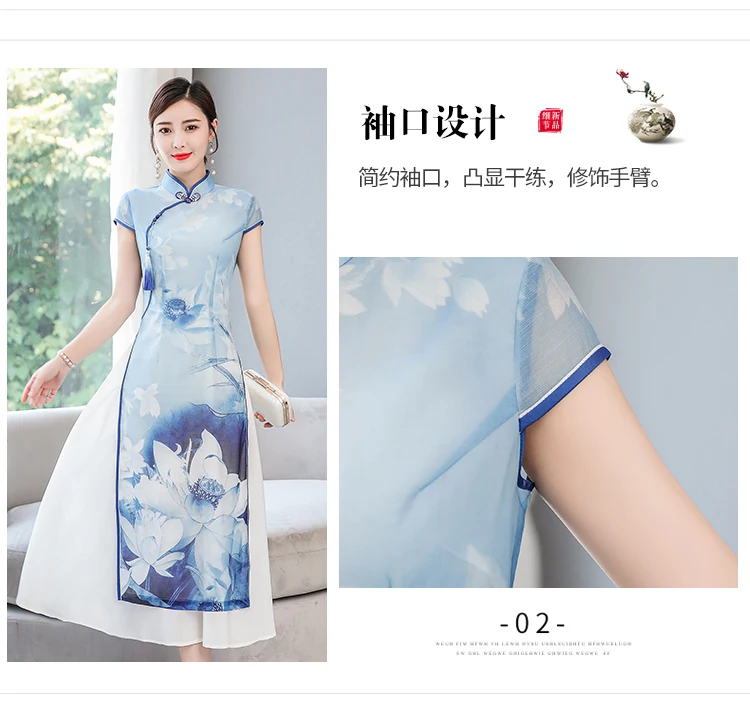 Fs6665 Одри улучшенное Cheongsam Летнее Длинное платье феи ветер свежий Лотос Большой размер повседневная жизнь ретро платье