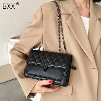 

[BXX] 2020 Autumn And Winter Female Fashion Versatile Simple Lingge Women's Bag Chain Single Shoulder Underarm Small Bag 8D063