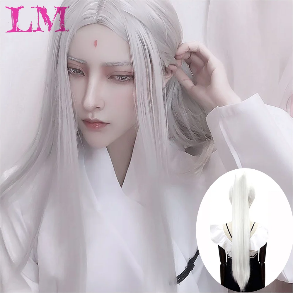 

LM 32" Cosplay Wig Long Straight Heat Resistant Clip In Hair Synthetic Cosplay Wig Claw Drawstring Synthetic Cosplay Wig