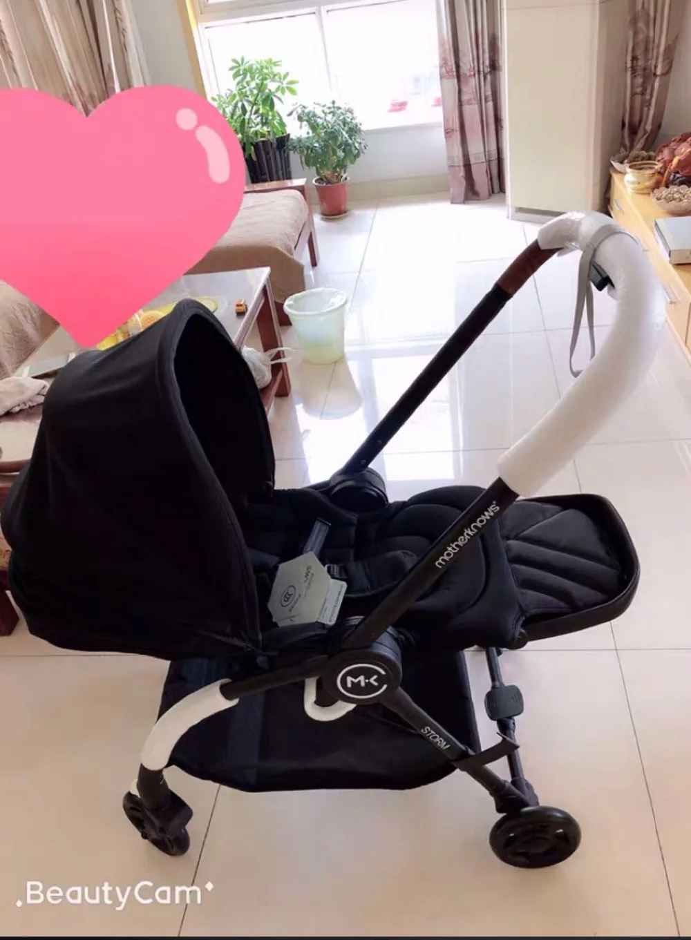 微信图片_20200811220735