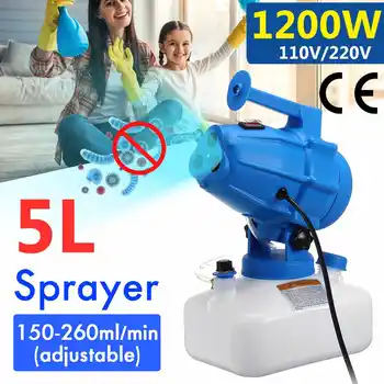 

3 nozzle 110/220V Electric ULV Fogger Sprayer Cold Fogging 5L Ultra Low Volume Nebulizer Sterilizer For Disinfection Atomizer