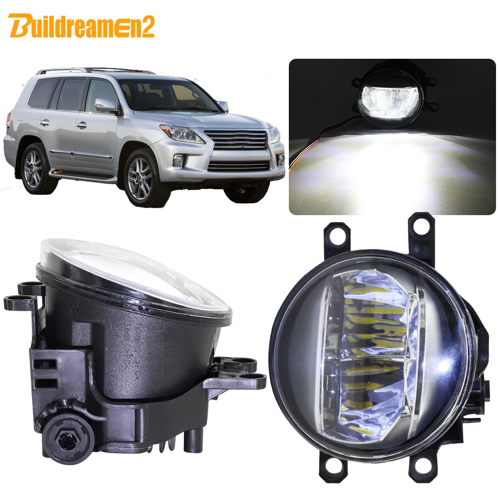 Buildreamen2 для Lexus LX570 2008 2009 2010 2011 автомобиля H11 светодиодный лампы объектив проектора