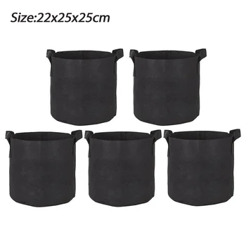 

5pcs/set Drainage Heavy Duty Polyester Lawn Thickened With Handles Carrying Plant Pot Balcony Planting Container Garden Grow Bag