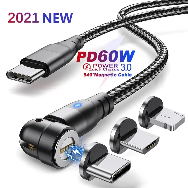 Магнитный кабель для быстрой зарядки 60 Вт USB Type-C | Мобильные телефоны и аксессуары