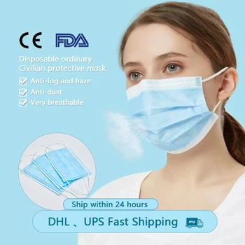 

Fast ship 3-layer mask instock 50pcs disposable face masks Non Woven Disposable Anti-Dust Meltblown cloth Masks Earloops Masks
