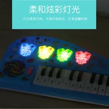 Играть хомяк образовательный электронный игрушечный орган дети просветить многофункциональный музыкальный инструмент USB обновление Pat пианино