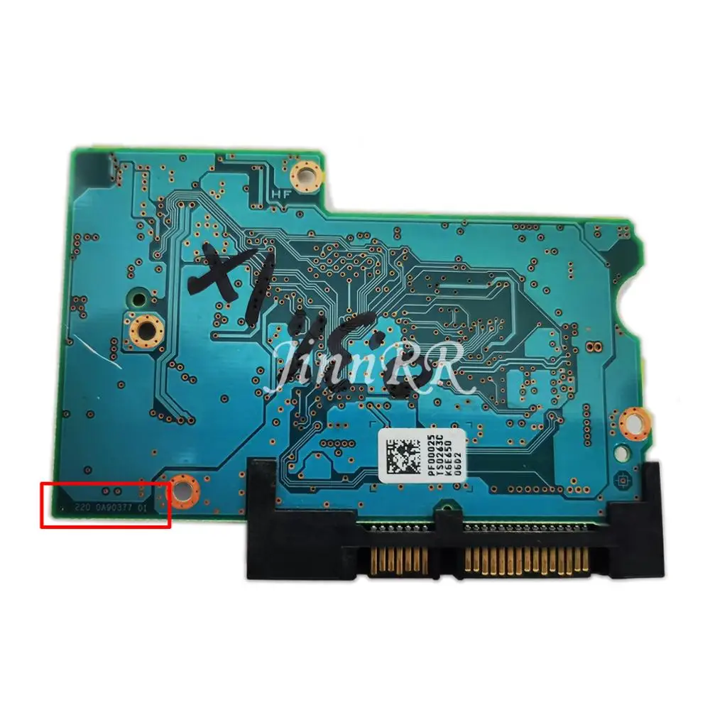 Рисунок 2 - Бесплатная доставка