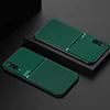 Phone Bags & Cases
