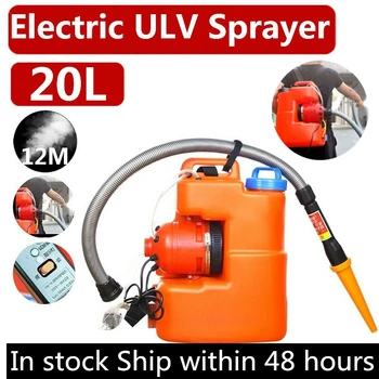 

220V UK Plug 20L 2600W Electric Fogger Machine ULV Sprayer Mosquito Killer Farming Office Industrial Disinfection Sterilizat
