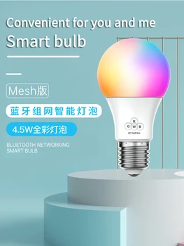 

Smart WiFi Light Bulb with Soft White Light,16 Million RGB Color Changing LED Bulb That Work with Alexa, Google Home (No Hue)