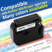 Fimax совместимый для brother M-K231 MK231 MK 231 M-K221 черный на белом 9 мм 12 мм ламинированная сильная клейкая лента для этикеток PT-80 PT-70