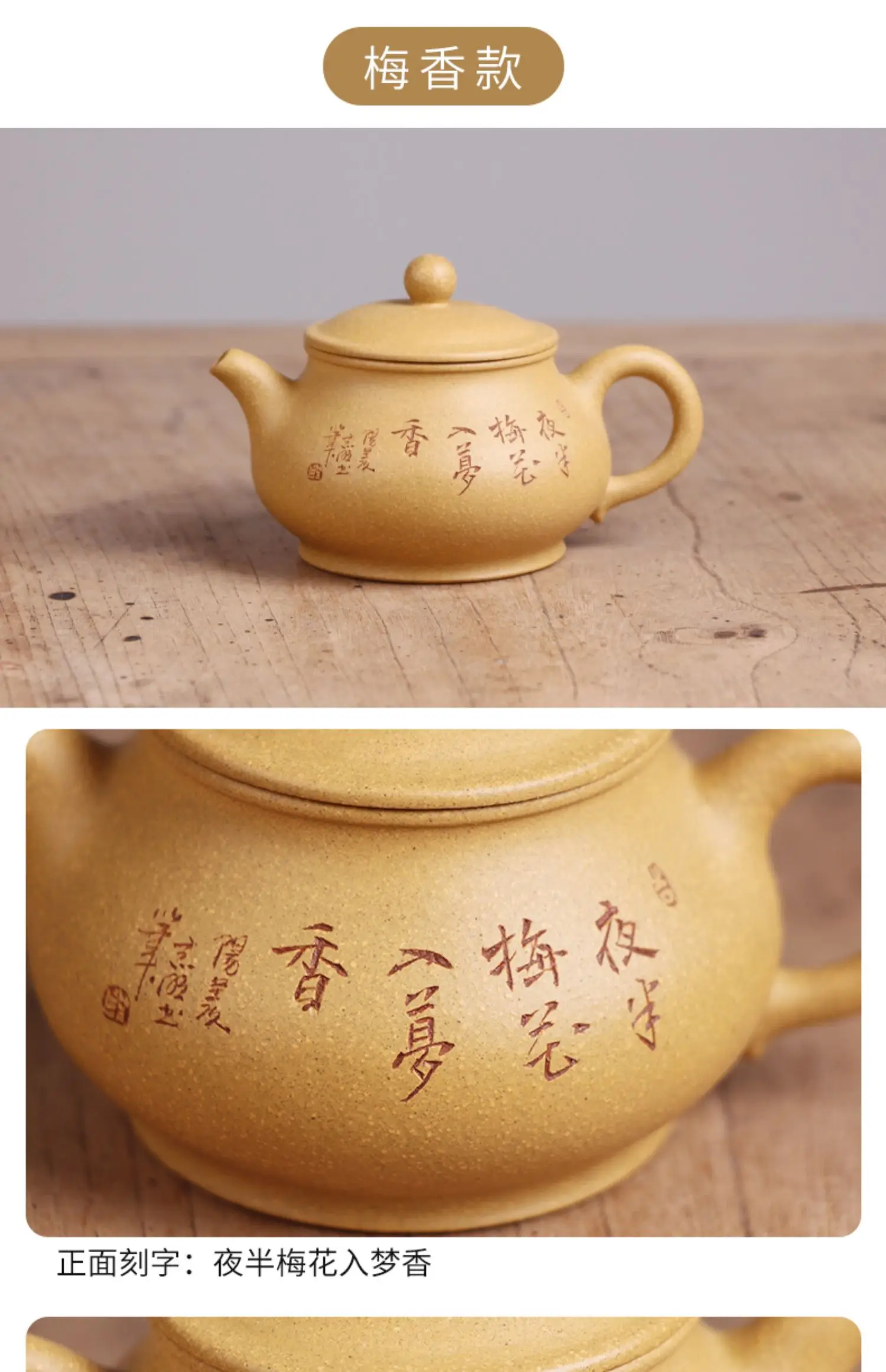 assistantengineer xu quanmin meio artesanal