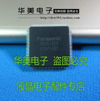 

Free Delivery. AN16182A authentic lots plasma buffer plate chip