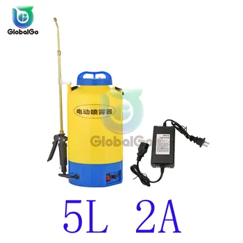 

220V 2A 5L Plants Flowers Spray Bottle Water Sprayer Insecticide Atomizer Drugs Electric ULV Fogger Ultra Capacity