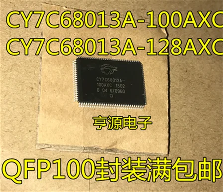 5cps CY7C68013A CY7C68013A-128AXC CY7C68013A-100AXC