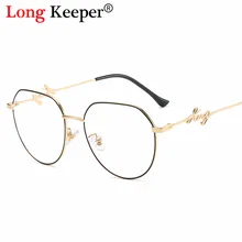 Мужские Винтажные анти-голубые легкие очки королевская оправа овальная Женская Близорукость оптическое зеркало простые металлические анти-синие прозрачные оправы для очков