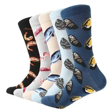 Casual Crew Socks Seafood Printed Machine Washable Anti-sweat Cotton Hosiery Footwear Sports Running Socks CY02
