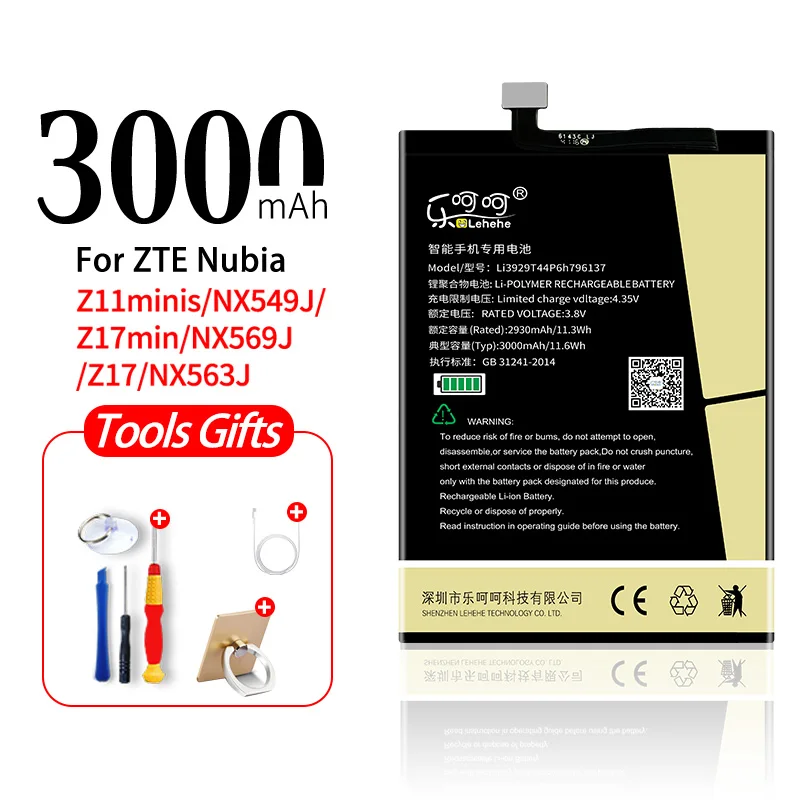 Новая батарея lehehe для zte Nubia Z11 MiniS Mini S NX549J Li3929t44p6h796137 3000 мАч Замена батареи с инструментами подарки - Цвет: Li3929t44p6h796137