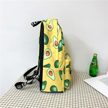 

Cute Girl's Printed Backpack, Avocado Pattern Student Backpack