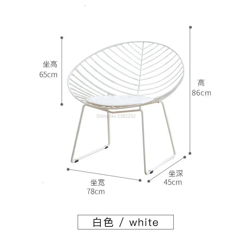 В Северной Европе Ins железный стул в сдержанном стиле, современный домашний обеденный стул, кафе, стул для переговоров