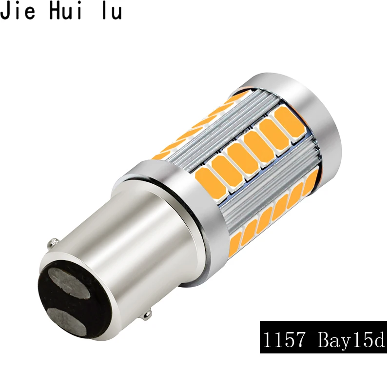 10 шт. P21W 1156 BA15s 33 светодиодный 7443 7440 3157 5630 SMD автомобильный поворотный сигнальный