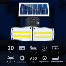 Светодиодный уличный прожектор для улицы, уличный водонепроницаемый промышленный бескорпусной чип лампа Сад Двор уличный парк Спортивная Лампа дорожного освещения