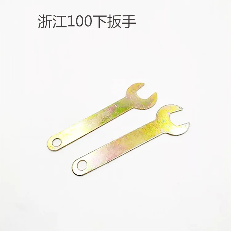 

Manufacturers Direct Selling Angle Grinder Special-purpose Wrench 100 Angle Grinder Non-adjustable Wrench Electric Tool Part