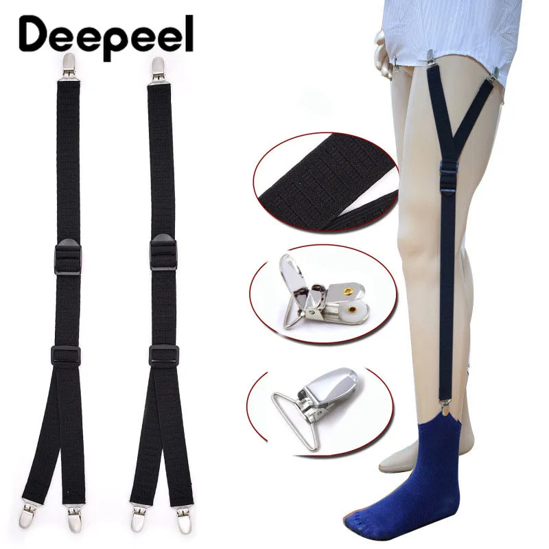 2Pcs=1Pair 2.5cm Elastic Polyester Adjustment Sock Suspenders for Men Y