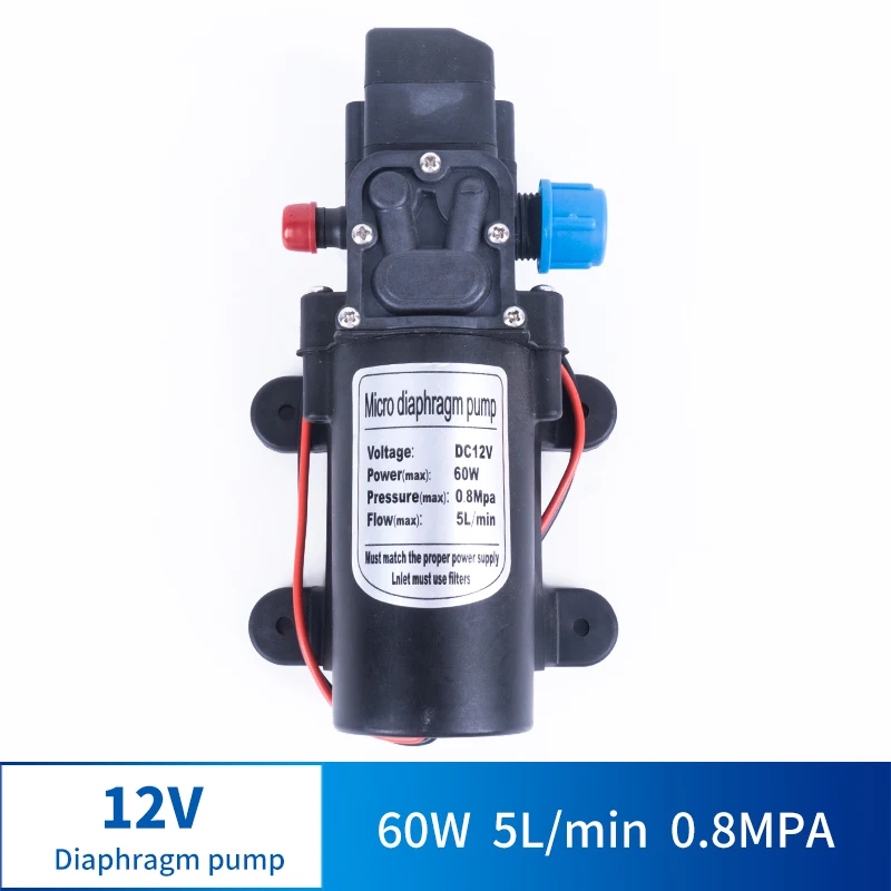 

12V 60W 5L / Min Miniature High Pressure Diaphragm Pump With Pressure Switch Type Intelligent Multi-function DC Pump