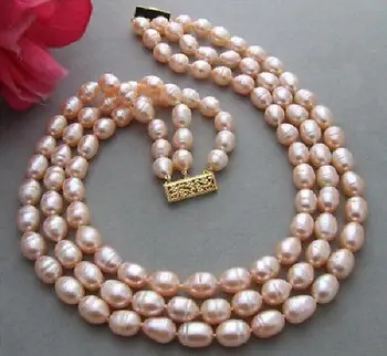 

charming 9-10MM natural south sea gold pink pearl necklace 17-19 inch yellow