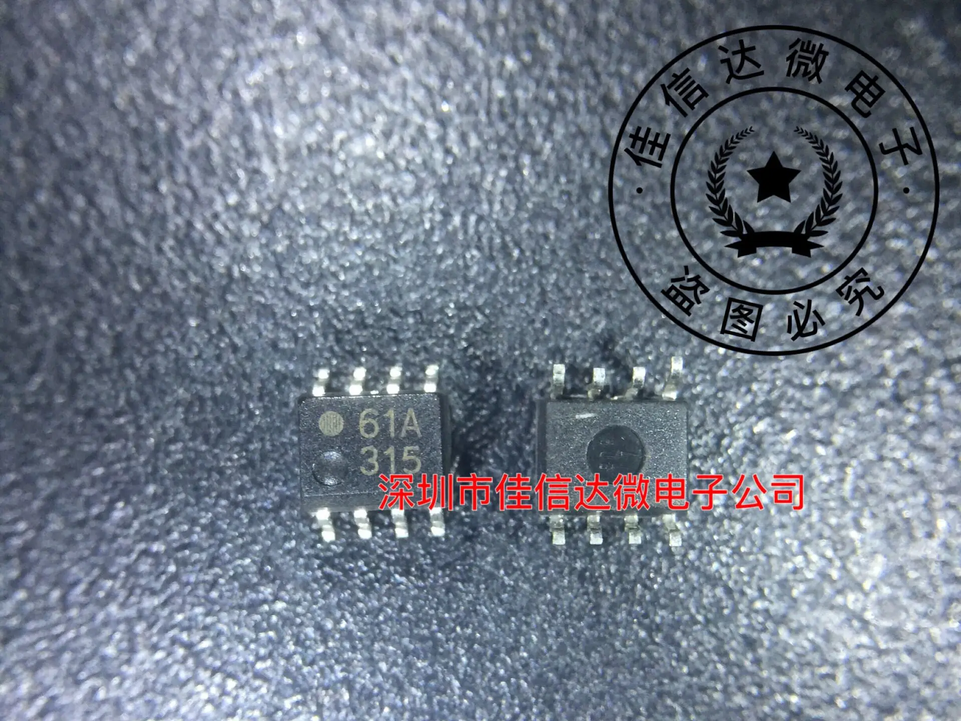 

10pcs/lot HCPL-061A-500E HCPL-061A 61A SOP-8