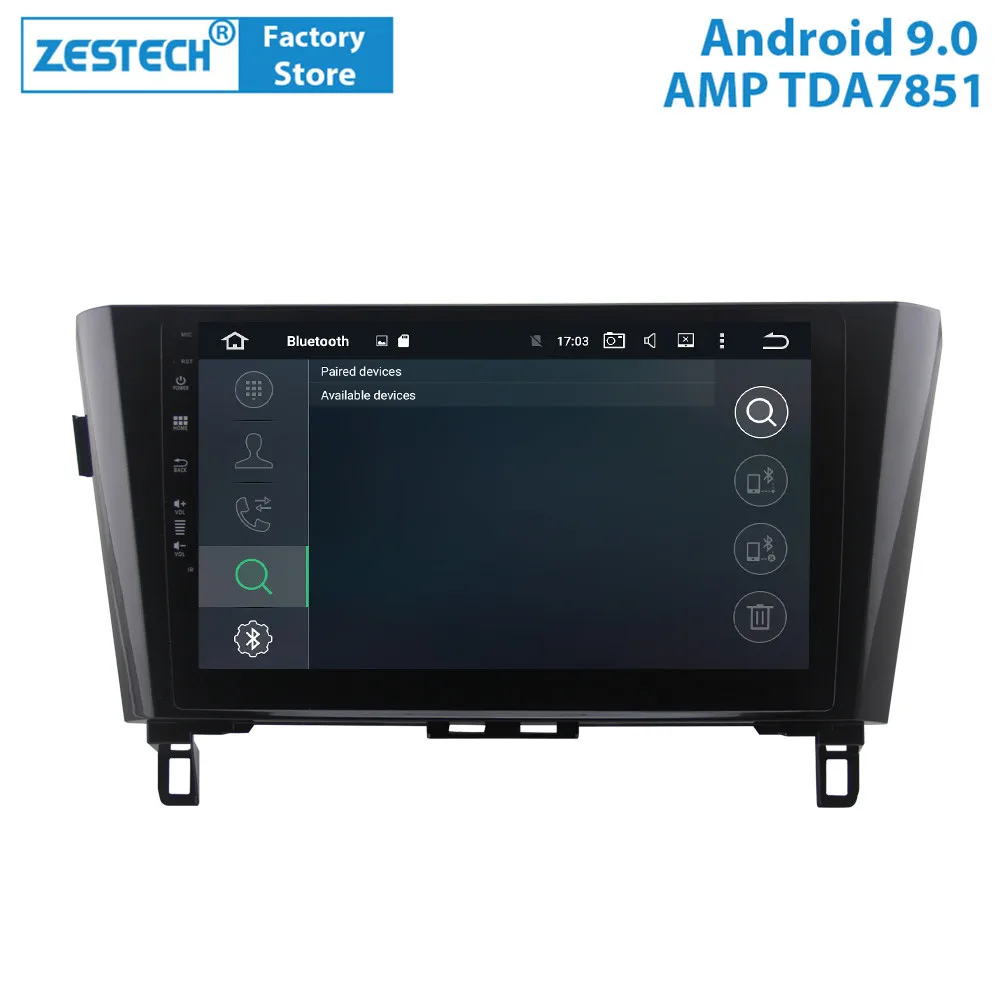 Discount 4-core 2+16GB android 7.1 car dvd gps for Nissan X-TRAIL 2014-2016 car dvd with wifi/bluetooth/obd/dvr/3g/rds/tv/camera 2
