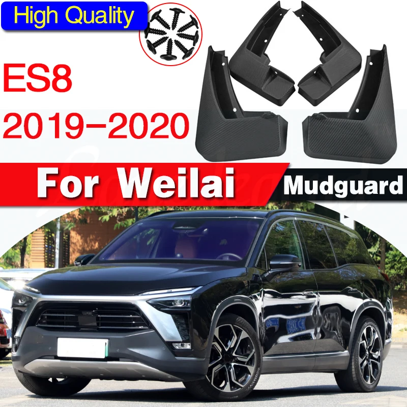 

for NIO Weilai ES8 2019 2020 Mud flaps mudguards fender Mud flap splash Guard Fenders Mudguard car accessories Front Rear 4 pcs