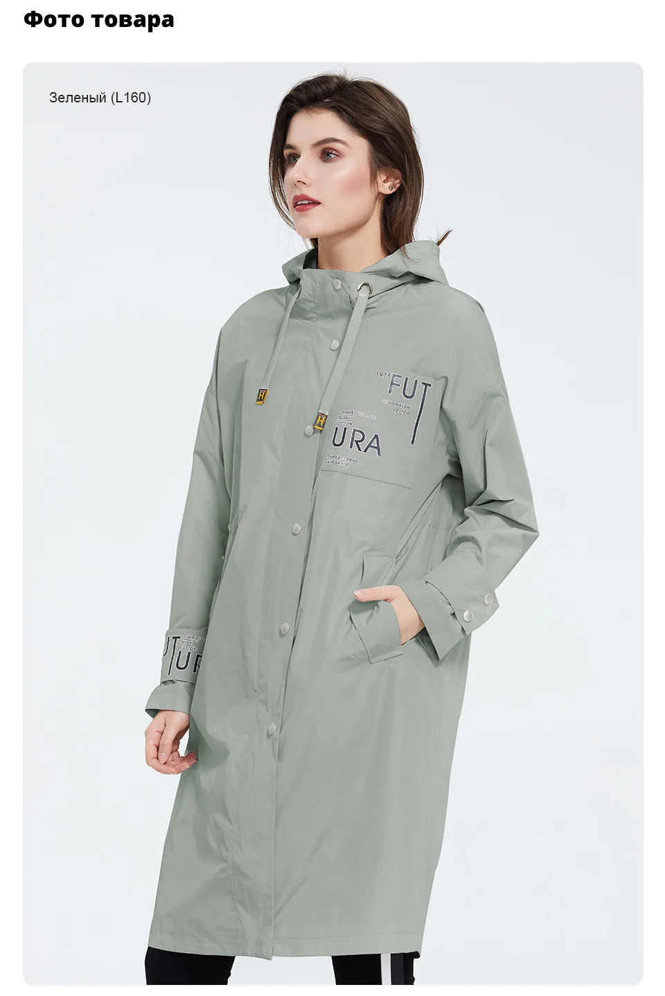 ZS-9413三色俄语_07