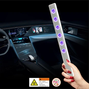 

Ultraviolet Sterilization Lamp Home Hotel Wardrobe Remote Control Portable Led Purple Sterilization Fluorescent Tube