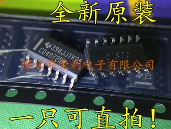 

10PCS CD4072BM96 CD4072BM CD4072 SOP-14
