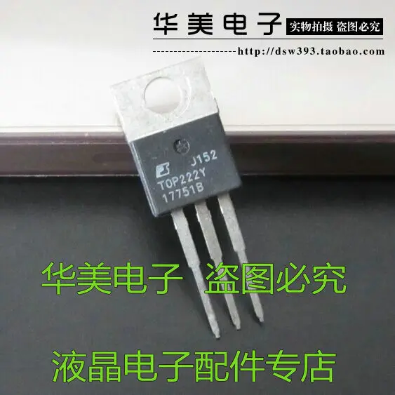 Free Delivery.top222y Top222yn Transistor Lcd Power Supply Board ...