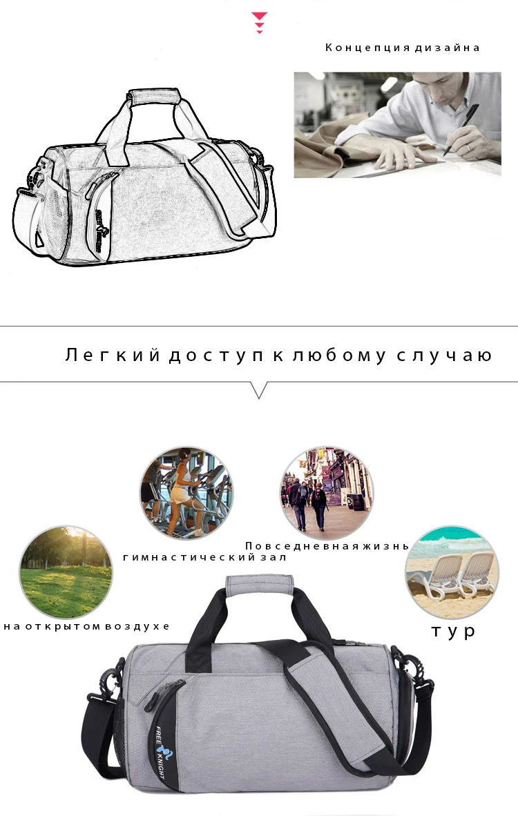 Сумка для путешествий, большая вместительность, сумки для ручной клади, Мужская многофункциональная водонепроницаемая сумка для путешествий, костюм для хранения с обувью