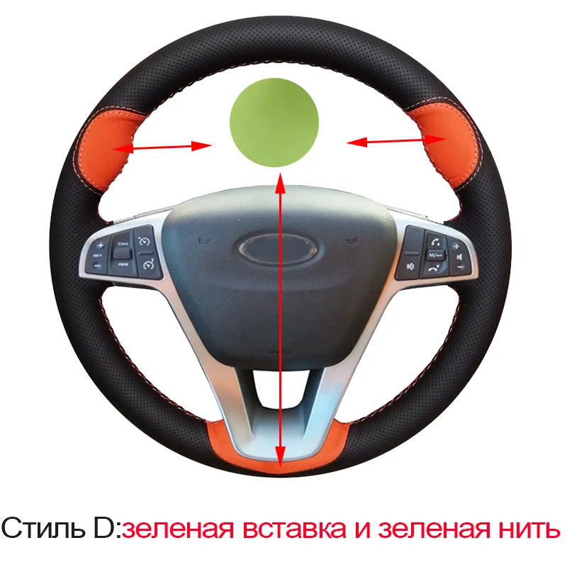 Green insert CARDAK черный искусственный кожаный чехол рулевого колеса автомобиля для Lada Vesta SW Xray - Название цвета: Green insert